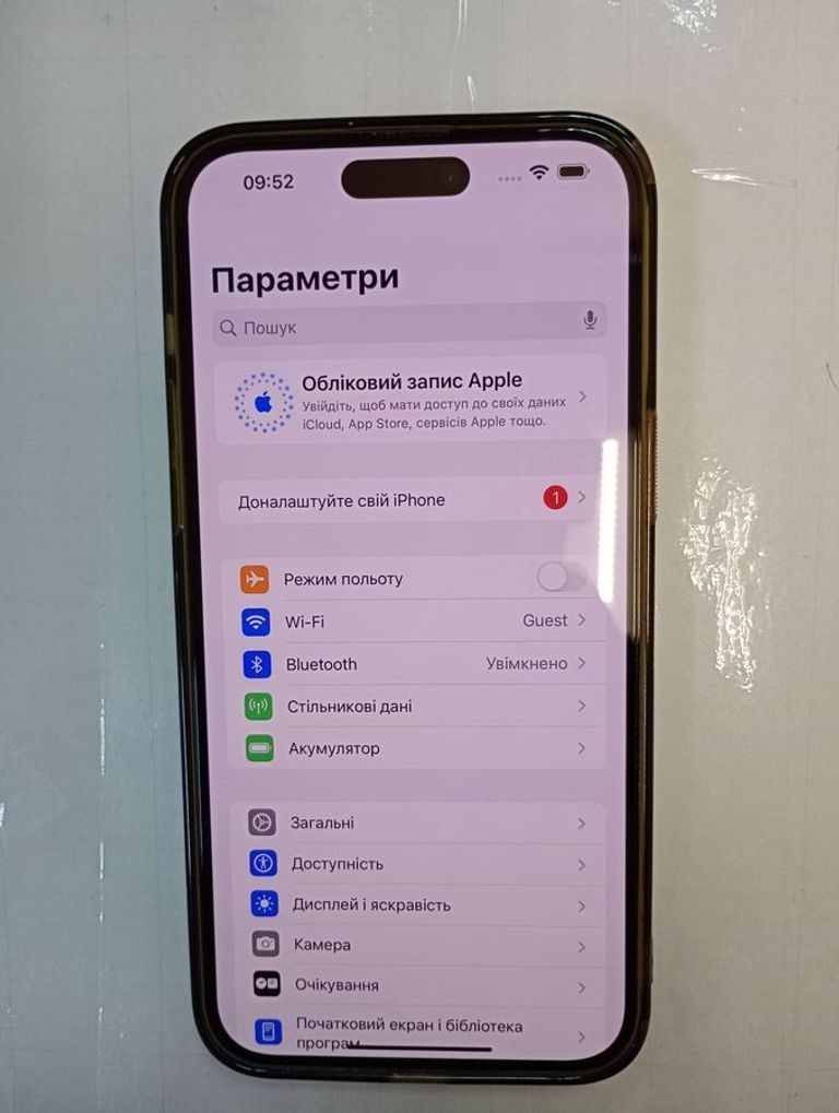 Дешиво Apple iphone 14 pro max 128gb с ломбарда