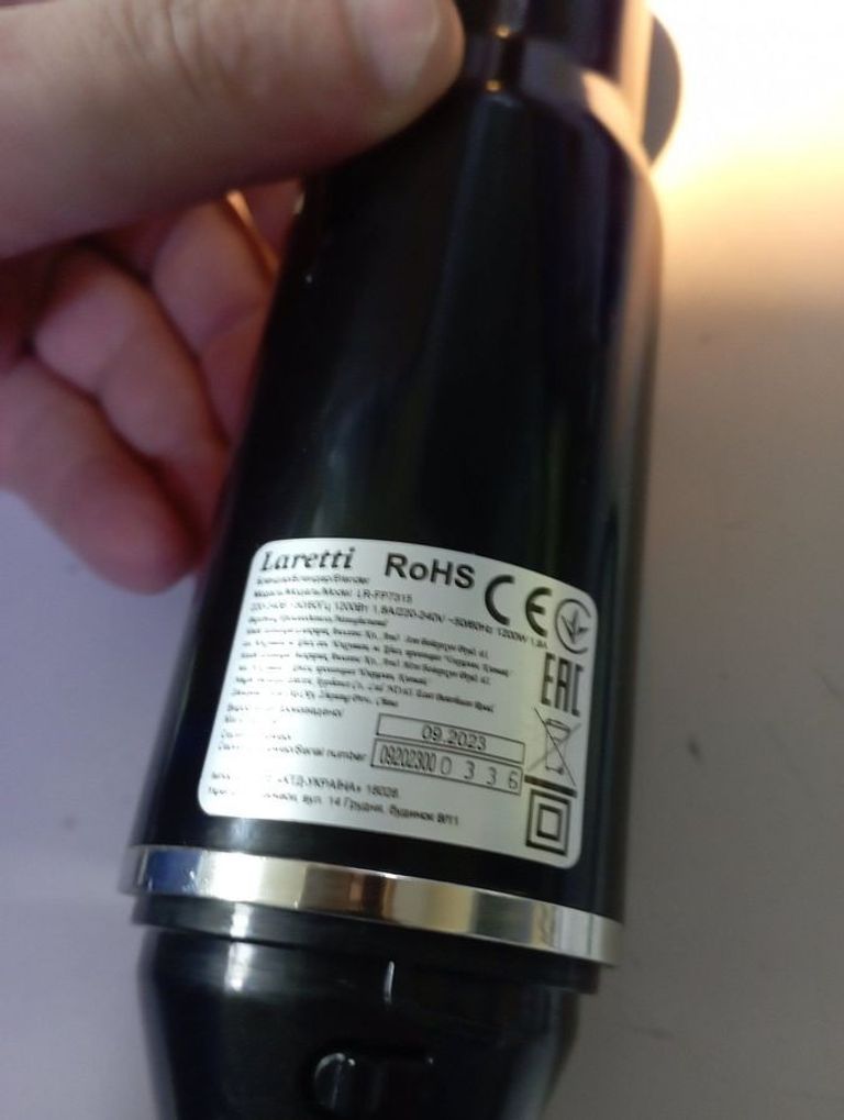 Дешево Laretti LR-FP7315 з ломбарду