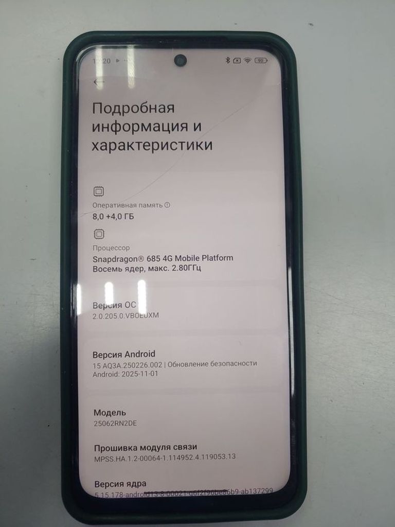 Xiaomi redmi 15 4g 8/256gb Код:01-200840923. Зображення 5