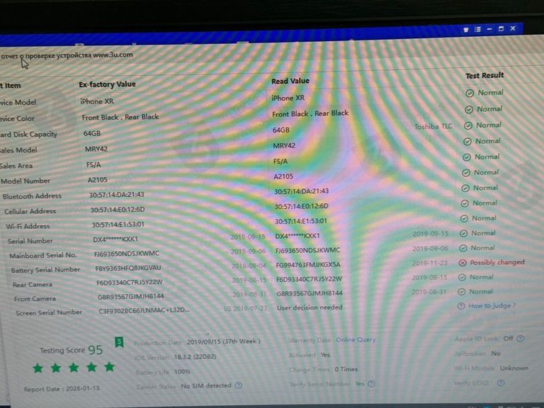 Apple iphone xr 64gb Код:01-200841437. Зображення 10