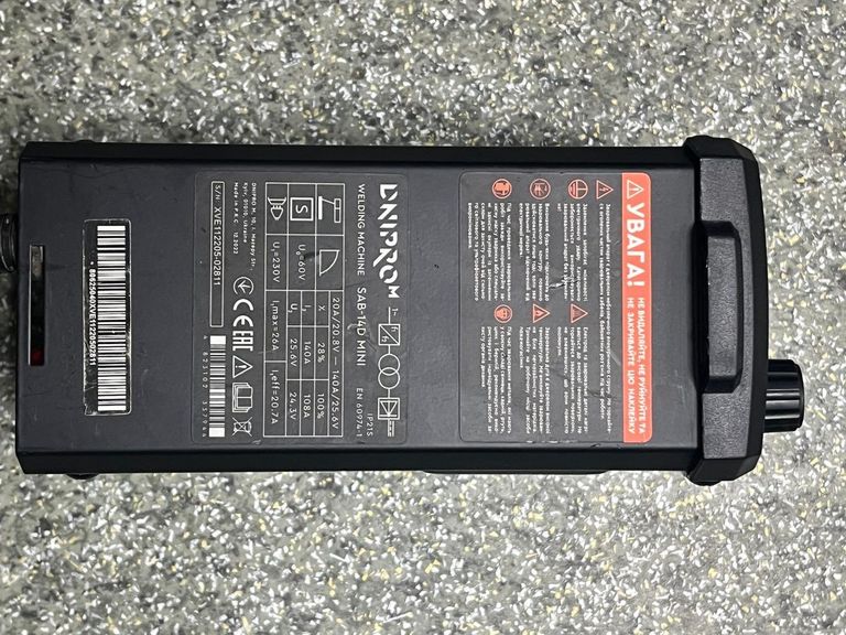 Распродажа Dnipro-M sab-14d mini, продавец Техноскарб