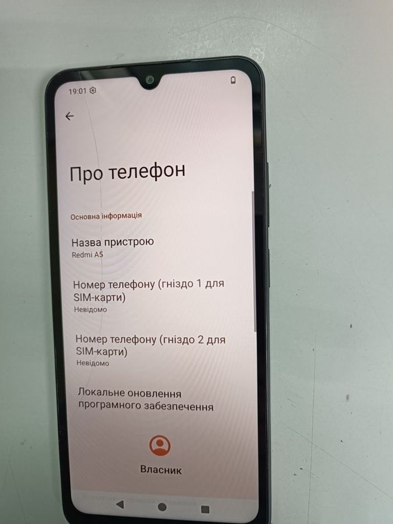 Розпродаж Xiaomi redmi a5 3/64gb, продавець Техноскарб