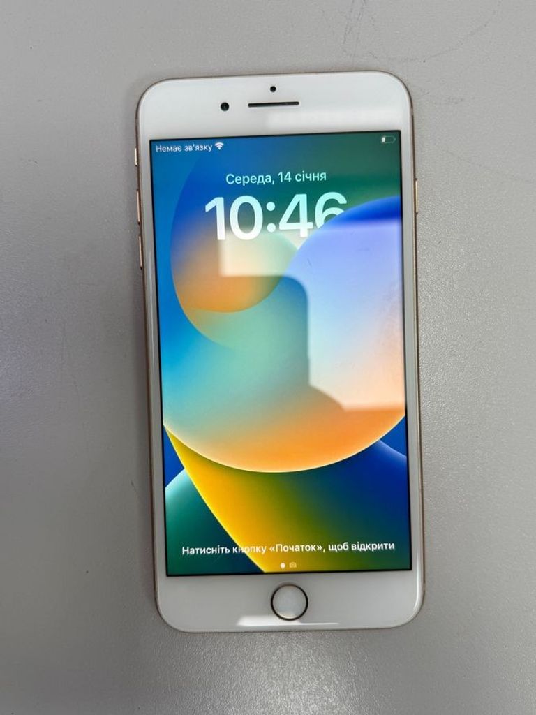 Купити Apple iphone 8 plus 64gb Б/У
