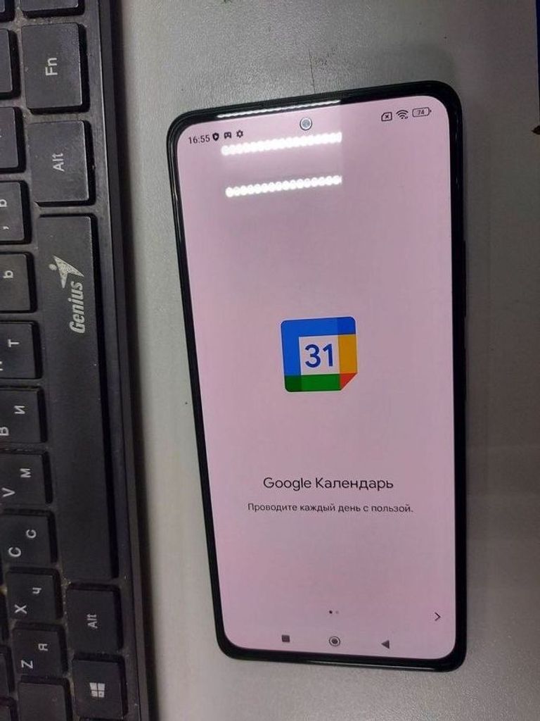 Дешиво Xiaomi redmi note 10 pro 6/128gb с ломбарда