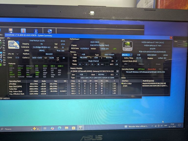 Оголошення Asus 15/pentium 2117u ddr3/4gb ddr3/hdd 500 gb/ssd *відсутній/geforce 740m Б/У