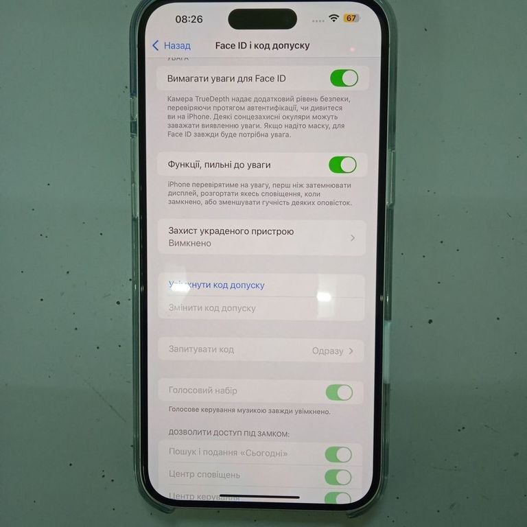 Apple iphone 16 plus 128gb Код:01-200845340. Зображення 7