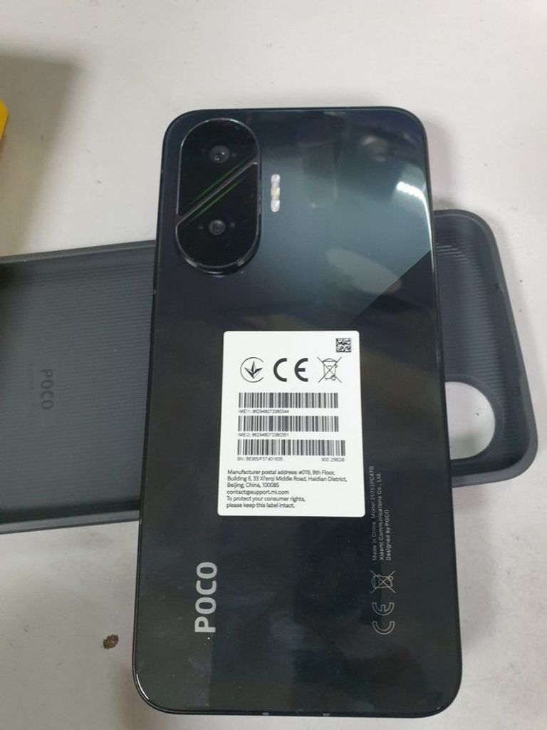 Купить Poco F7 12/256GB White Б/У