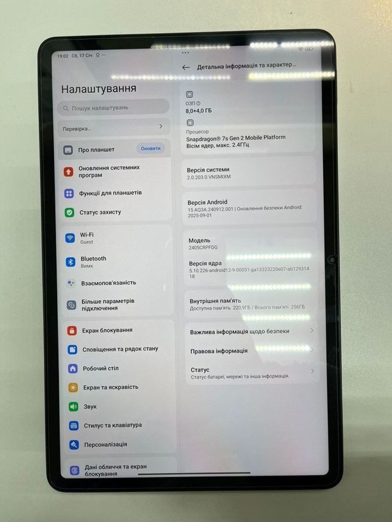 Xiaomi redmi pad pro 8/256gb Код:01-200844008. Зображення 6