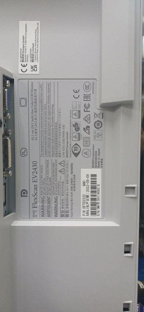 Дешиво Eizo FlexScan EV2430 Gray (EV2430-GY) с ломбарда