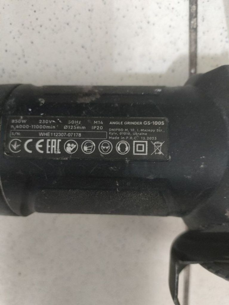 Дешево Dnipro-M gs-100s з ломбарду