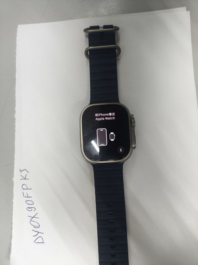 Купити Apple watch ultra 2 gps + cellular 49mm natural titanium case w. ocean Б/У