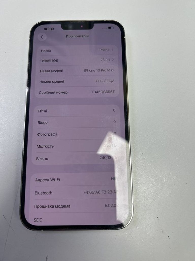 Купити Apple iphone 13 pro max 256gb Б/У