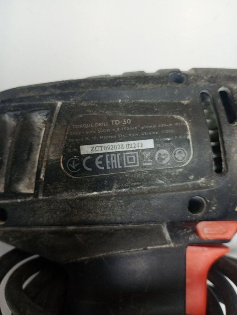 Дешево Dnipro-M td-30 з ломбарду