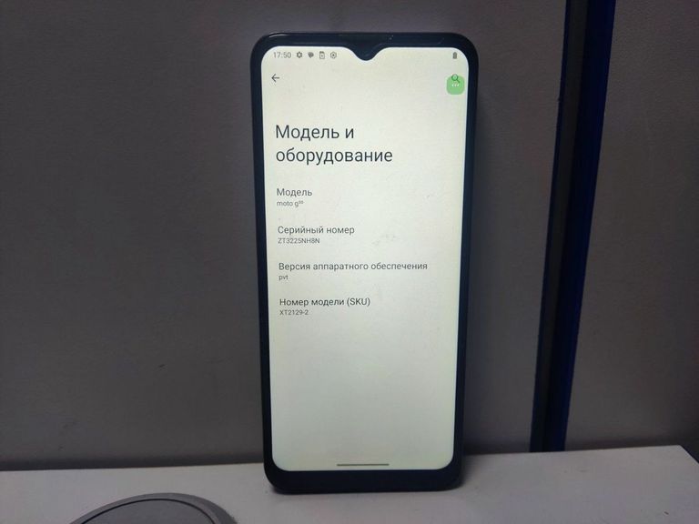 Объявление Motorola xt2129-2 moto g30 6/128gb Б/У