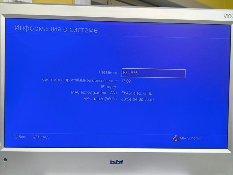  Sony PlayStation 4 Slim 1TB Black Код:01-200855814. Зображення 5