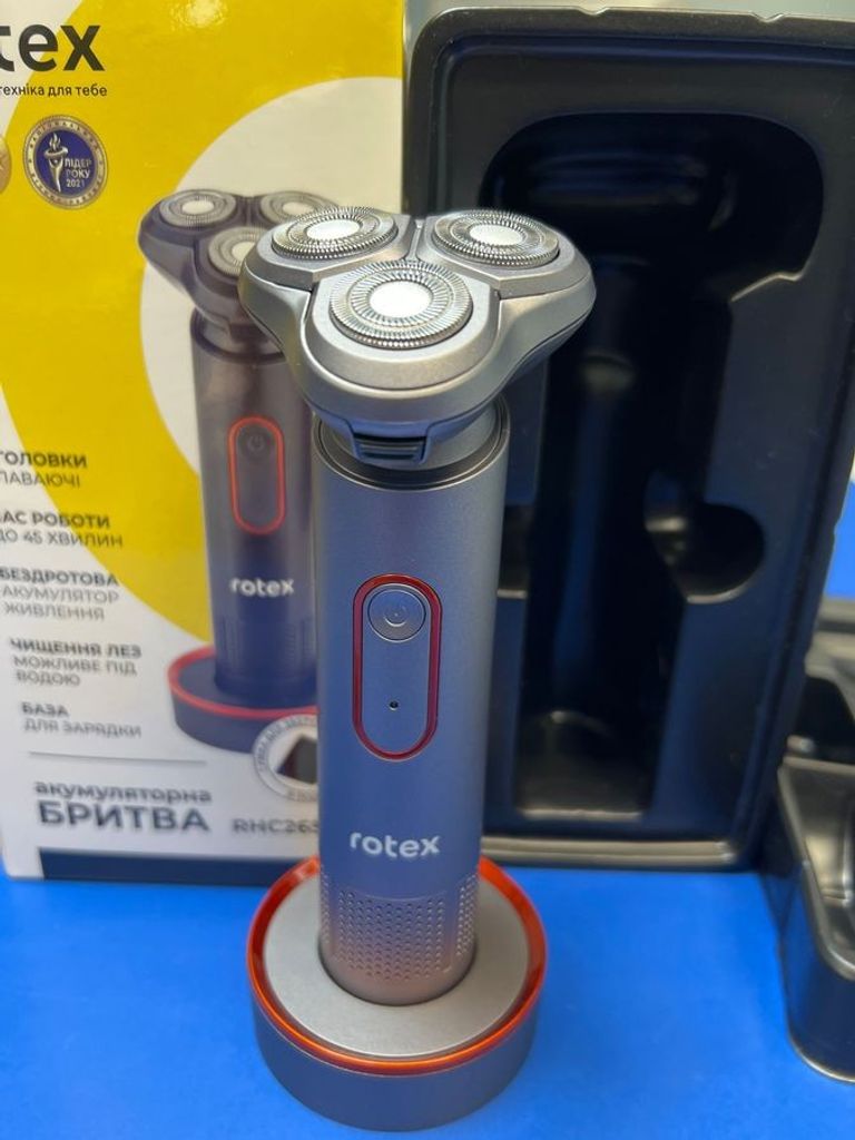 Оголошення Rotex RHC265-S Б/У