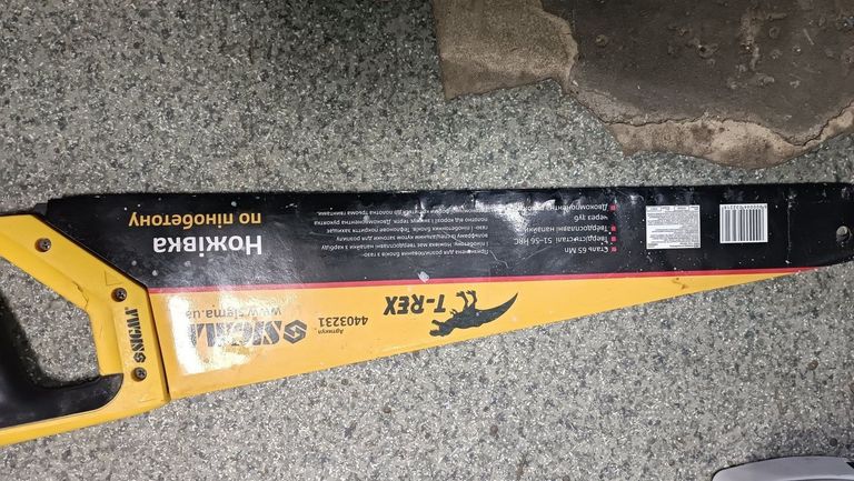 Дешиво T-Rex 550mm 4403231 с ломбарда