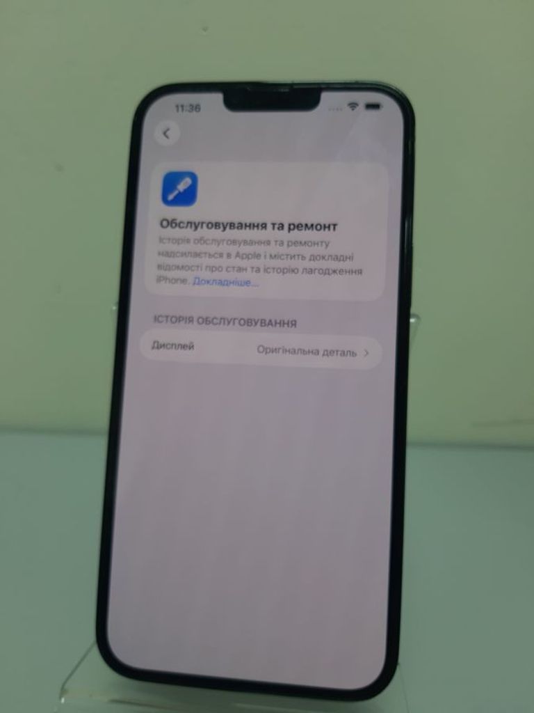 Дешево Apple iphone 13 pro max 128gb з ломбарду