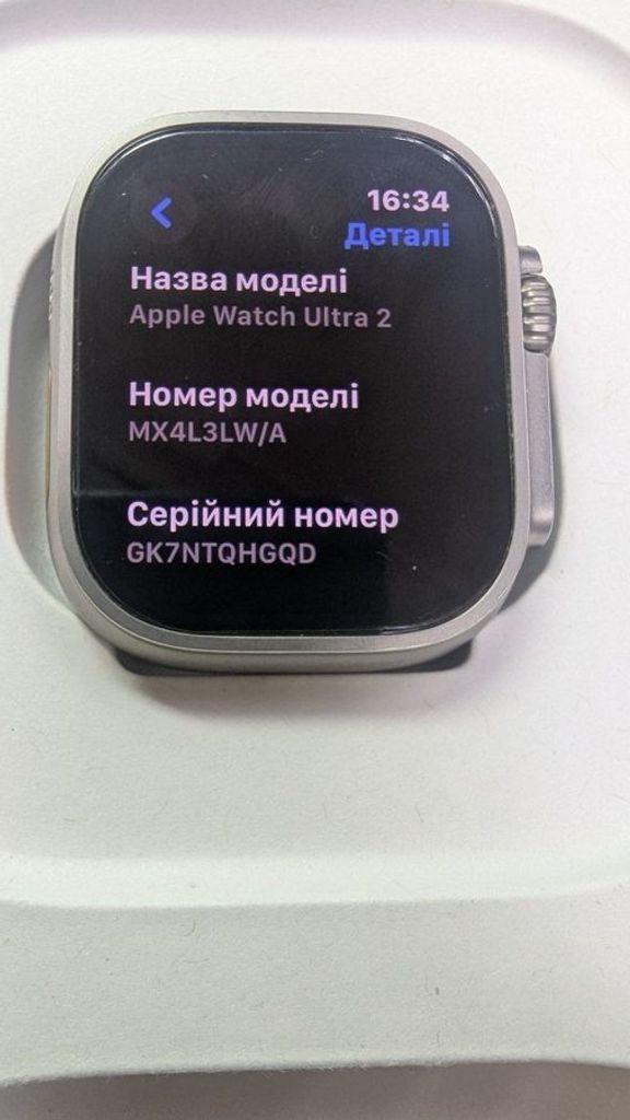 Купити Apple watch ultra 2 gps + cellular 49mm titanium case Б/У