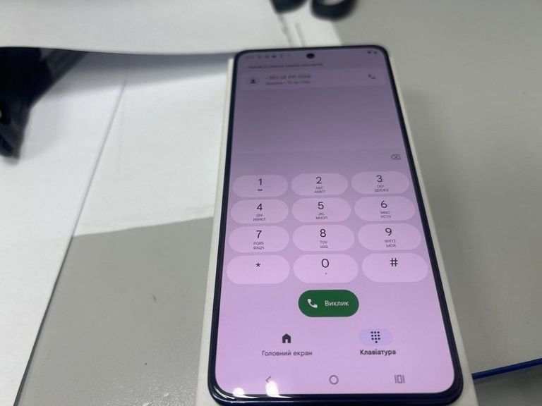 Купити Motorola moto g86 5g 8/256gb spellbound Б/У
