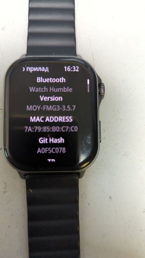 Дешево Proove humble з ломбарду