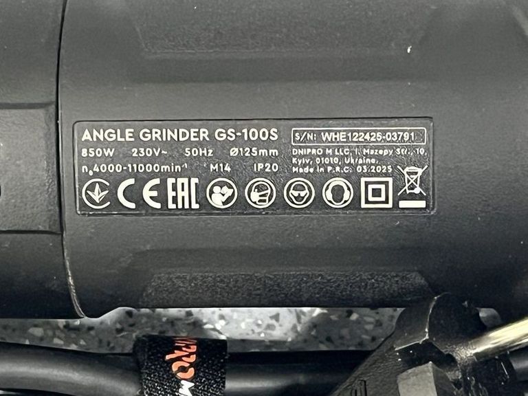 Дешево Dnipro-M gs-100s з ломбарду