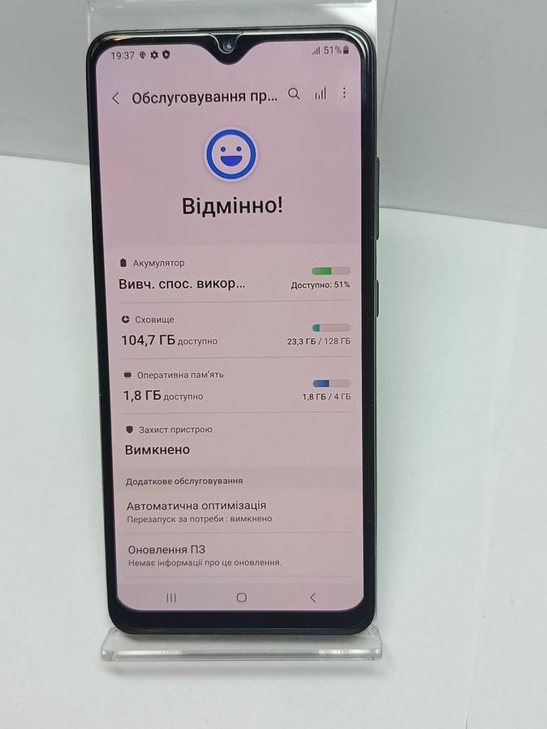 Дешево Samsung a325f galaxy a32 4/128gb з ломбарду