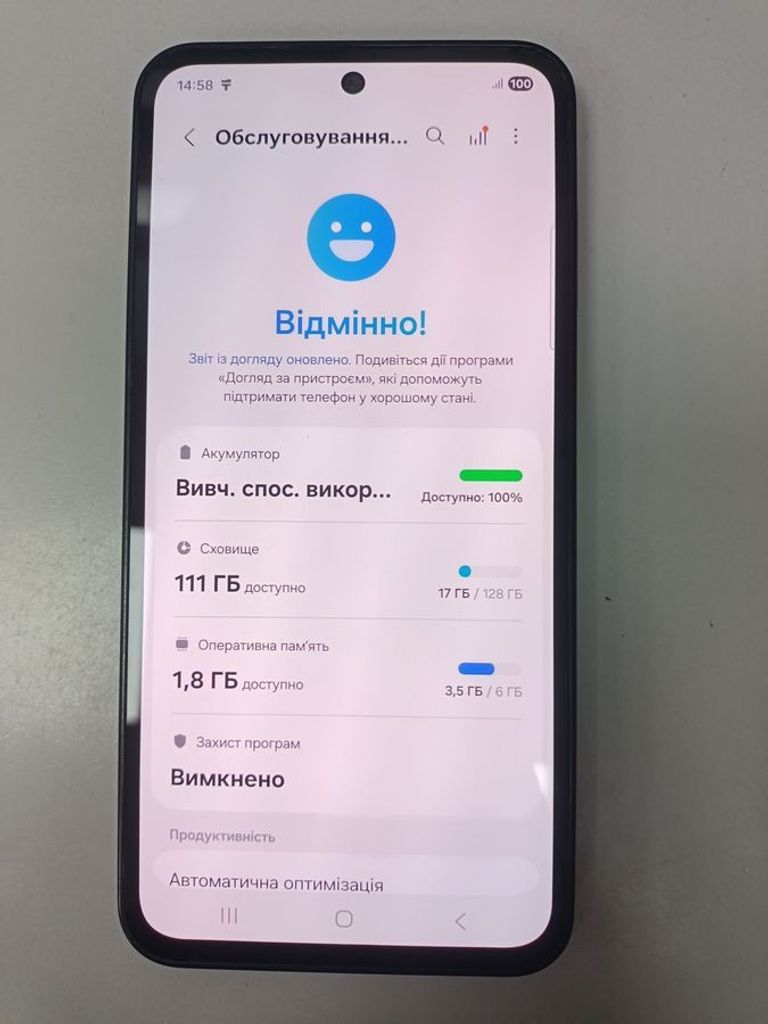 Оголошення Samsung galaxy m35 5g 6/128gb Б/У