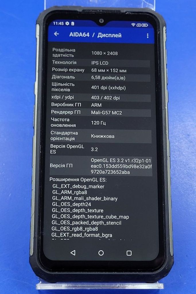 Ulefone Armor 22 8/256GB Black Код:01-200861909. Изображение 7