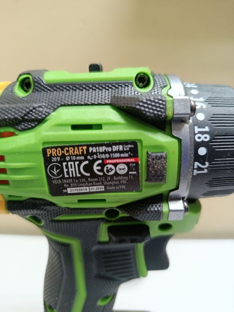 Розпродаж Procraft PA-18 PRO DFR, продавець Техноскарб