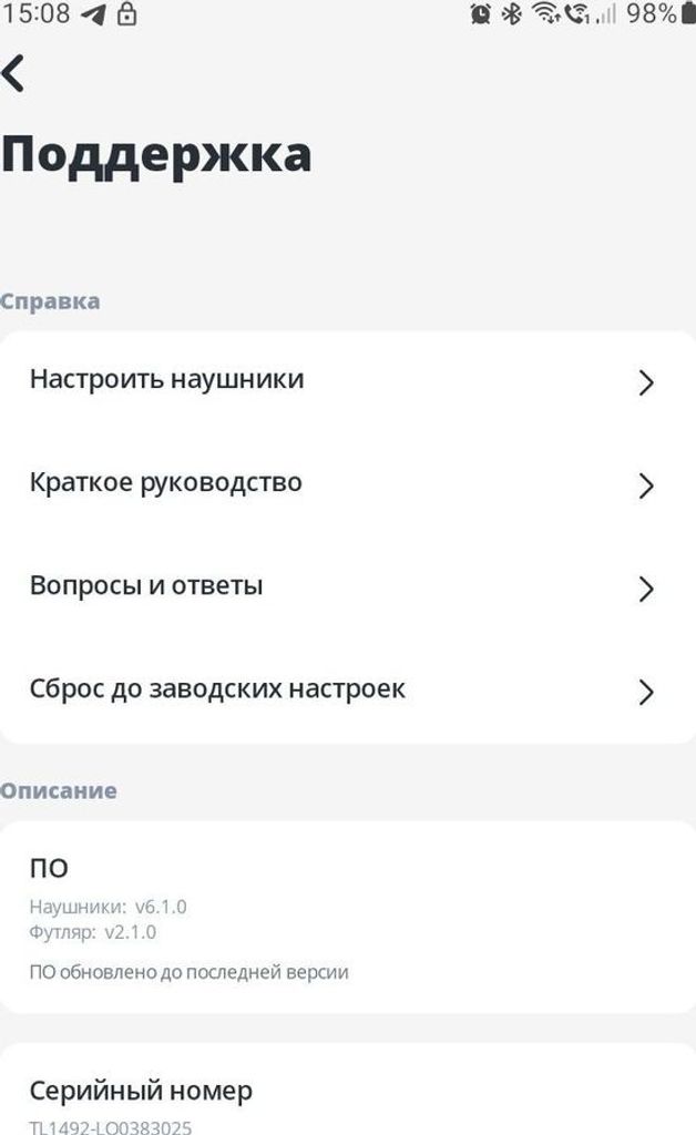 Розпродаж Jbl tune buds, продавець Техноскарб