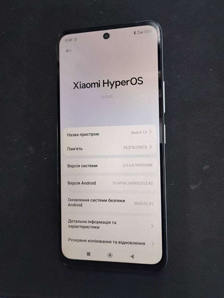 Розпродаж Xiaomi Redmi 13 8/256GB Blue, продавець Техноскарб