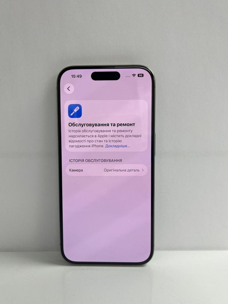 Apple iphone 15 pro 128gb Код:01-200867008. Зображення 6