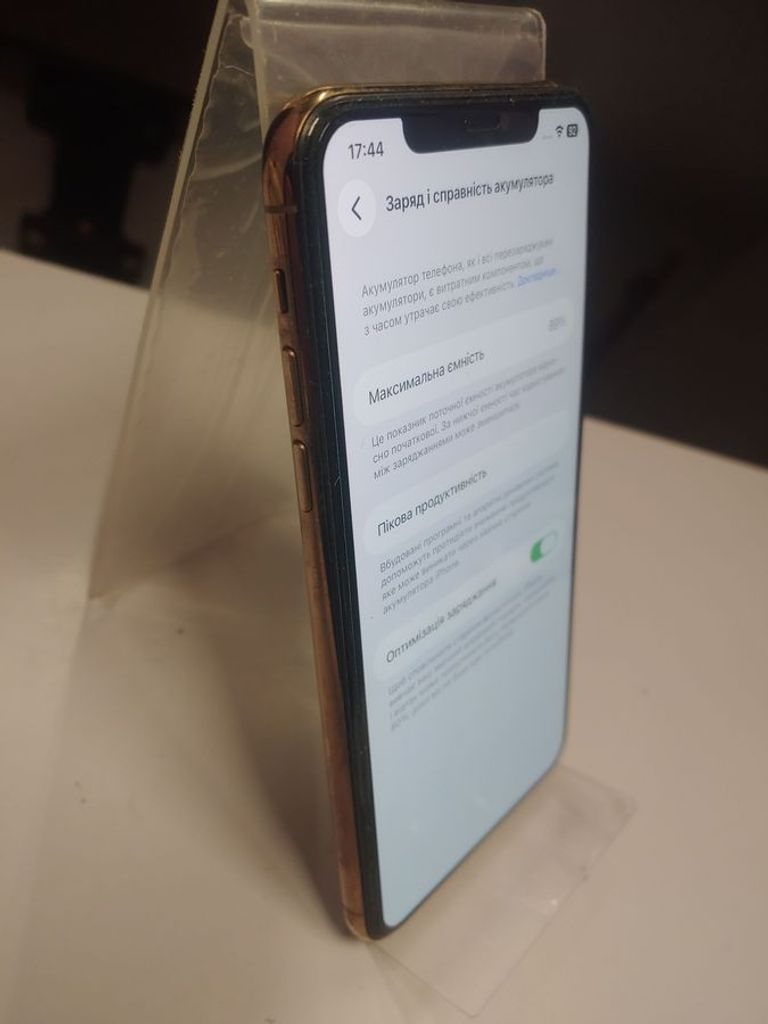 Распродажа Apple iphone 11 pro max 256gb, продавец Техноскарб