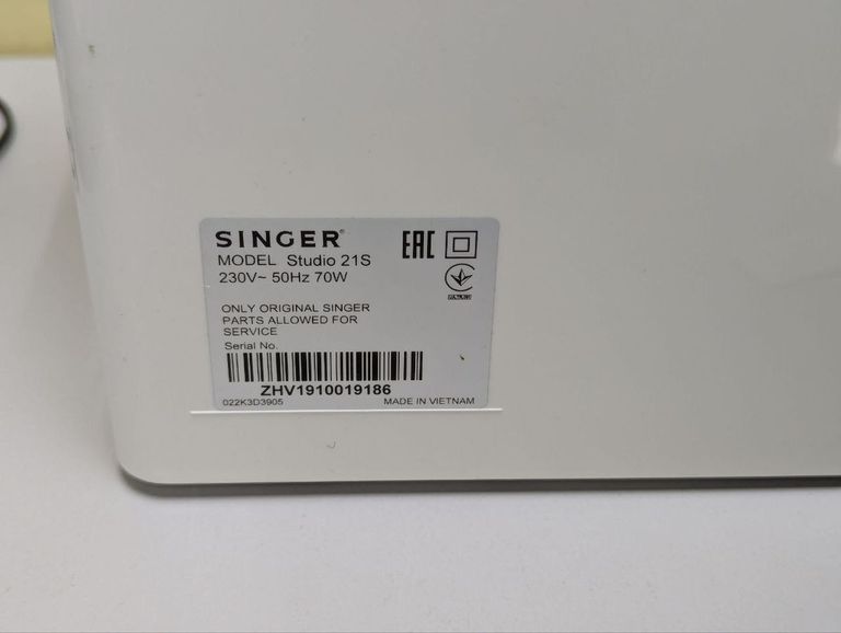 Розпродаж Singer Studio 21s, продавець Техноскарб