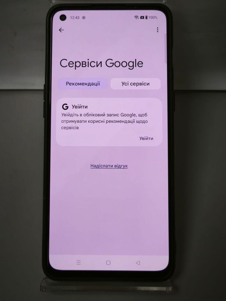 Розпродаж Oneplus 9rt 8/128gb, продавець Техноскарб