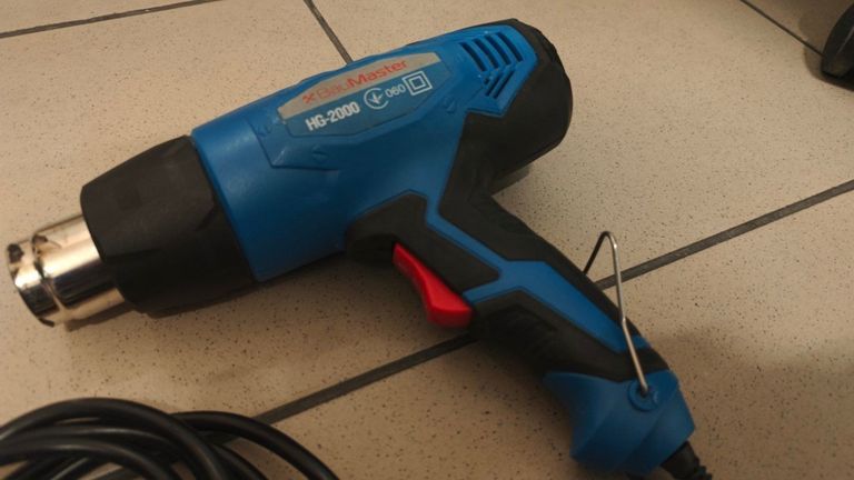 Объявление Baumaster HG-2000 Б/У