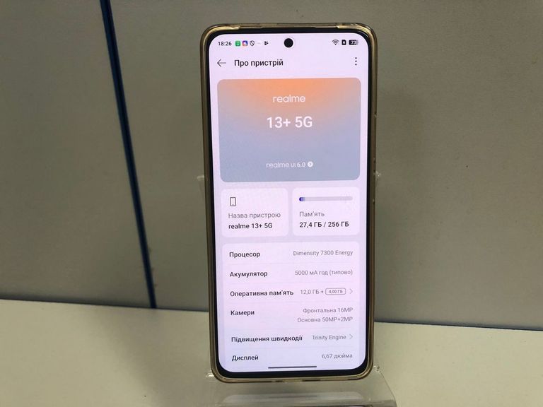 Оголошення Realme 13+ 12/256GB Victory Gold Б/У