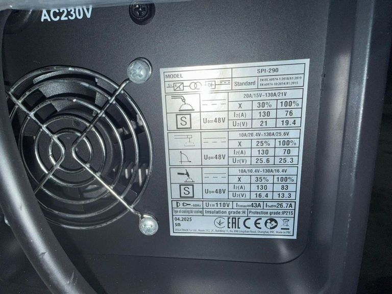 Объявление Procraft SPI-290 Б/У