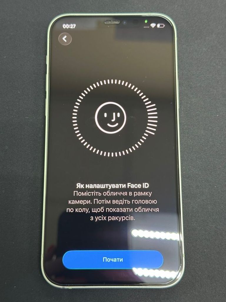 Apple iPhone 12 128GB (PRODUCT)RED Код:01-200881864. Зображення 11