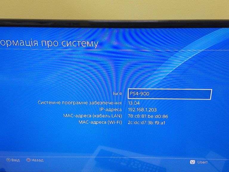 Розпродаж Sony playstation 4 slim 500gb, продавець Техноскарб