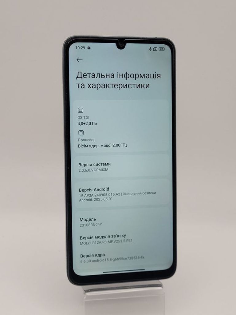 Дешиво Xiaomi Redmi 13C 5G 4/128GB Twilight Blue с ломбарда