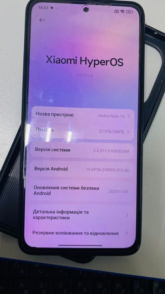 Купить Xiaomi redmi note 14 8/256gb Б/У