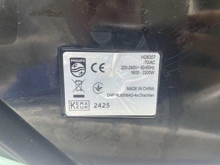 Розпродаж Philips Series 7000 HD6307/70, продавець Техноскарб