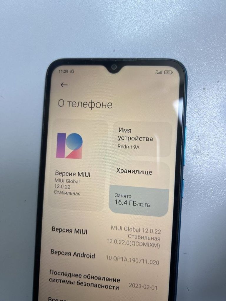 Купить Xiaomi redmi 9a 2/32gb Б/У