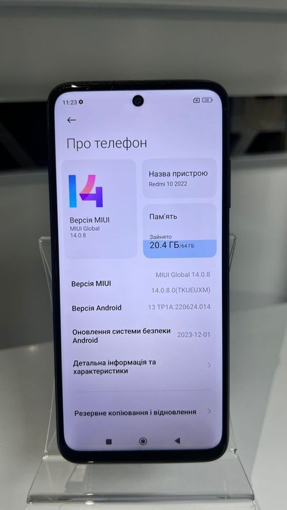Дешиво Xiaomi redmi 10 4/64gb с ломбарда