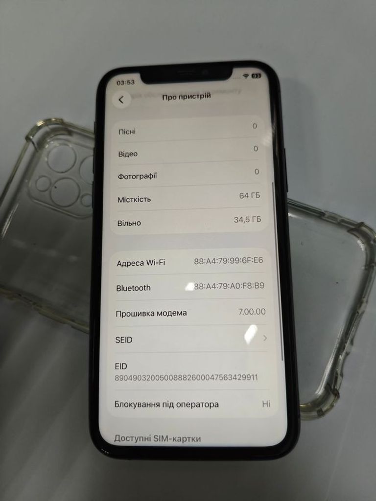 Apple iphone 11 pro 64gb Код:01-200884493. Изображение 8