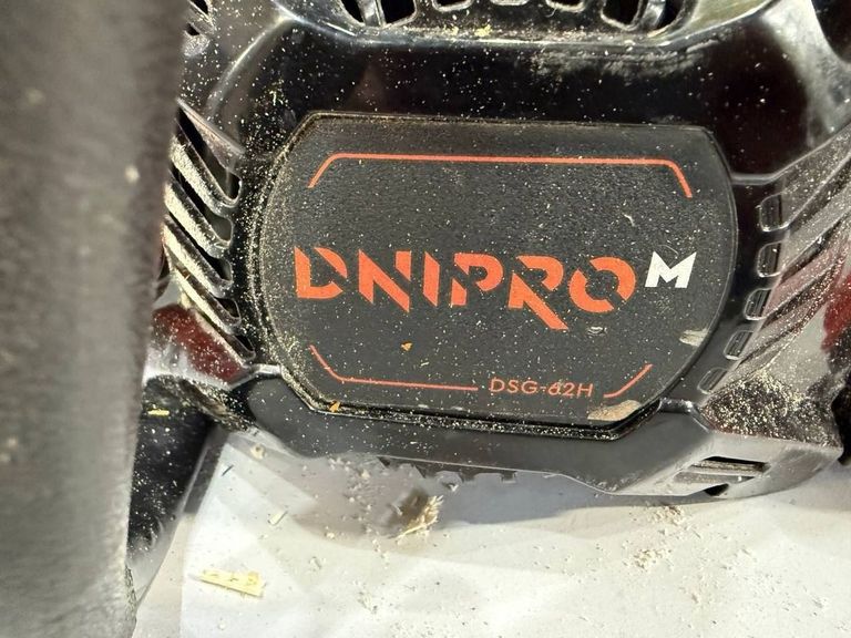 Распродажа Dnipro-M dsg-62h, продавец Техноскарб