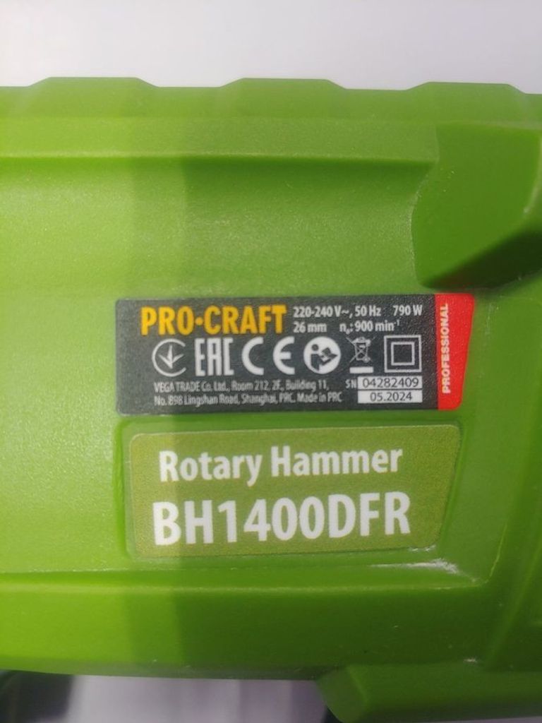 Купить Procraft BH-1400 DFR Б/У