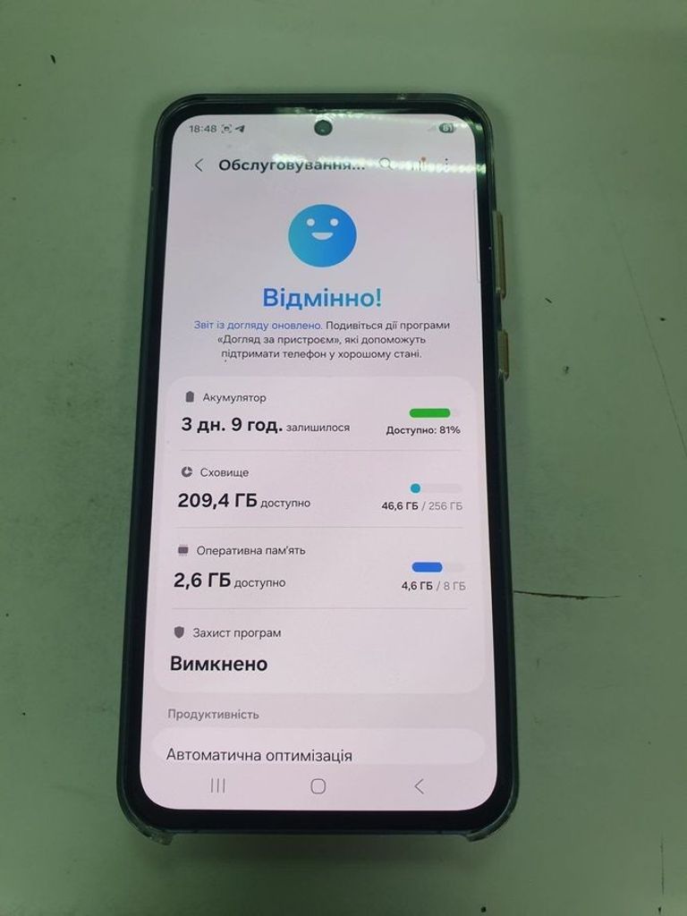 Оголошення Samsung galaxy a55 5g 8/256gb Б/У